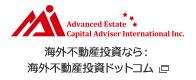 海外不動産投資ドットコム
